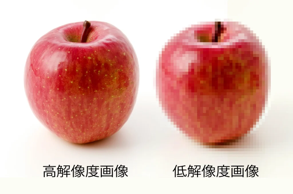解像度比較